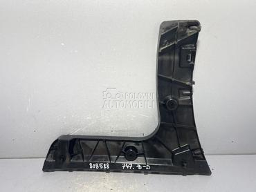 NOSAC BRANIKA za Audi A6