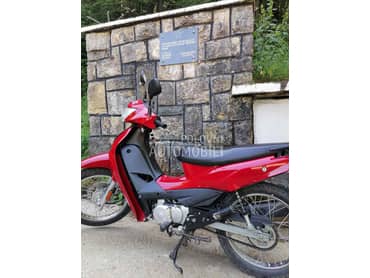 Kymco Visa R