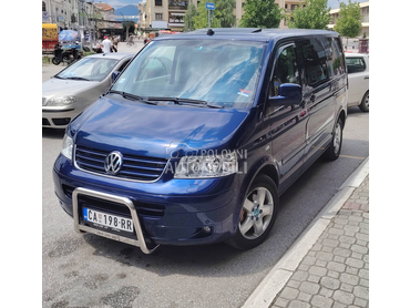 Volkswagen Multivan V.L.A.S.N.I.K
