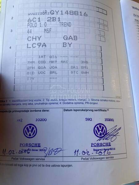 Volkswagen Polo 