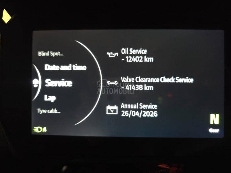 Ducati Multistrada V4 S Radar