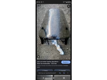 Harley davidson vizir