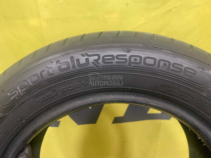 Dunlop 185/60 R14 Letnja