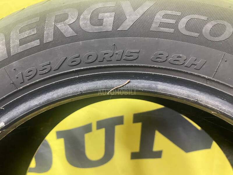 Hankook 195/60 R15 Letnja