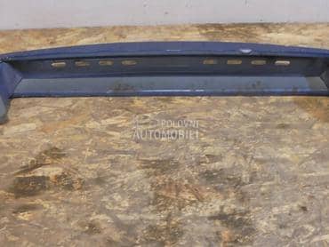 greda branika zadnjeg za Škoda Kodiaq od 2016. do 2024. god.