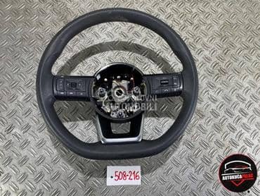 VOLAN za Nissan Ostalo