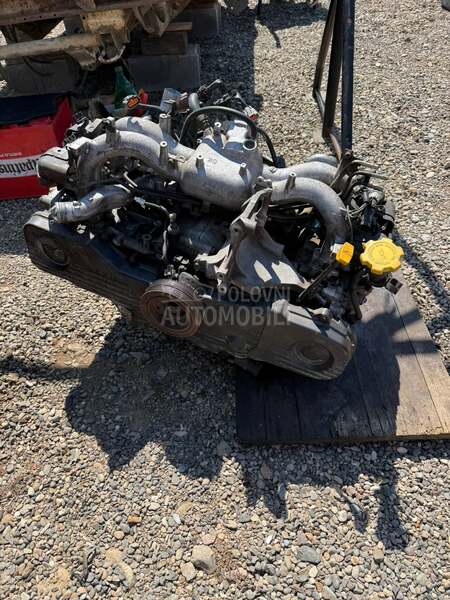 kompletan motor