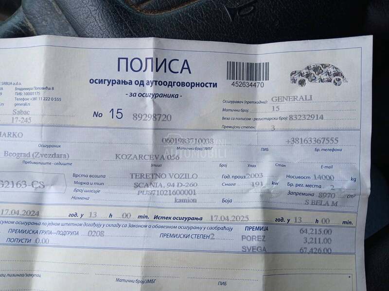 Scania 94D 260