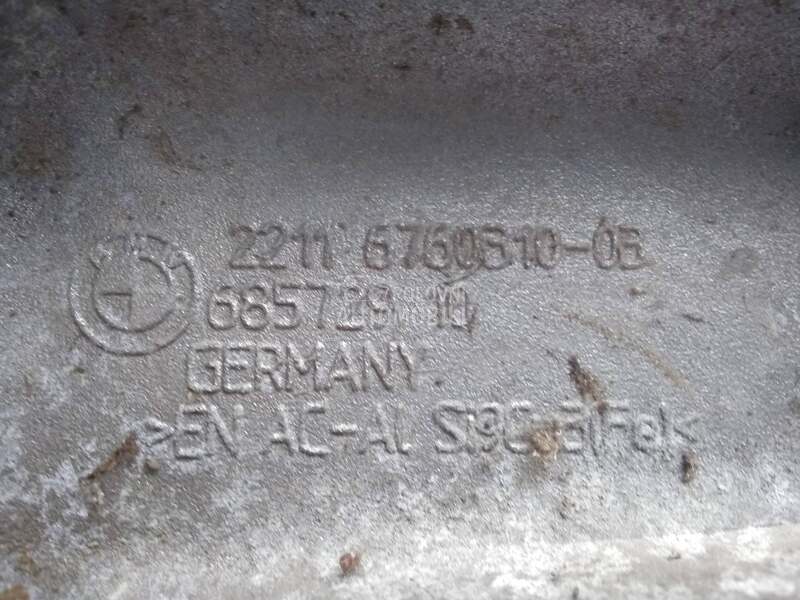 Aluminijumski nosaci motora