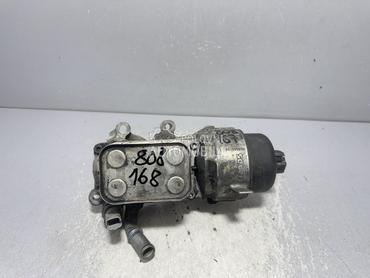 HLADNJAK ULJA za Ford Kuga