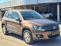 Volkswagen Tiguan 2.0 TDI
