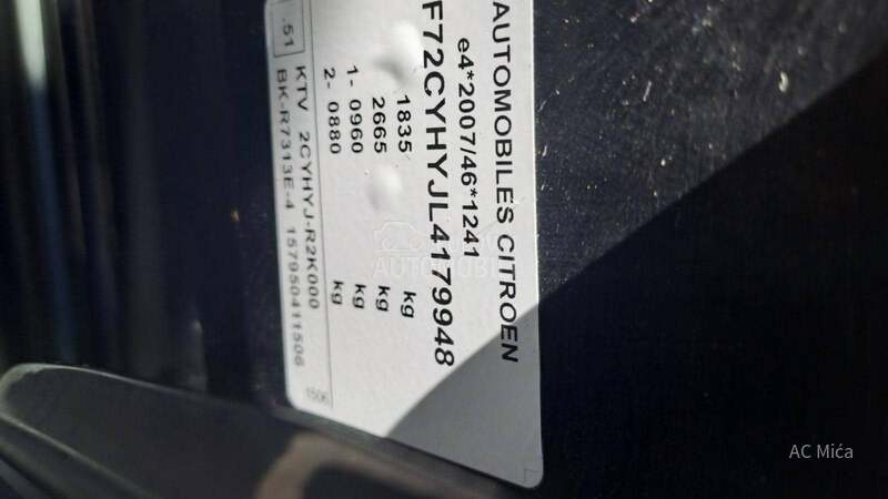 Citroen C3 Aircross 1.5 BLU NAV 89000