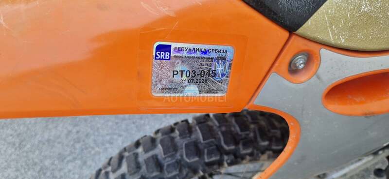KTM 400 egs