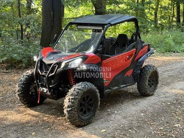 Can-Am Maverick Trail Sport R