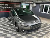 Citroen C4 SpaceTourer ZAMENjEN LANAC 8mm