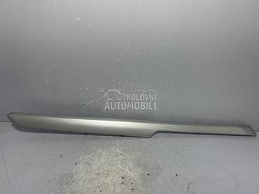 LAJSNA za Volkswagen Passat B8