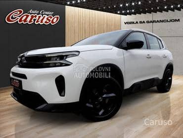 Citroen C5 Aircross 1.5 BHDi 8mm LANAC