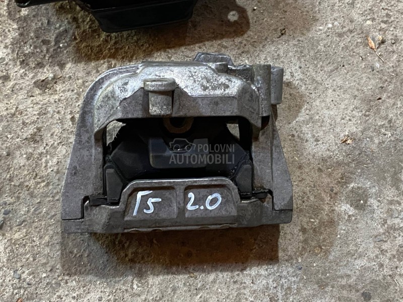 Nosac motora, nosac menjaca