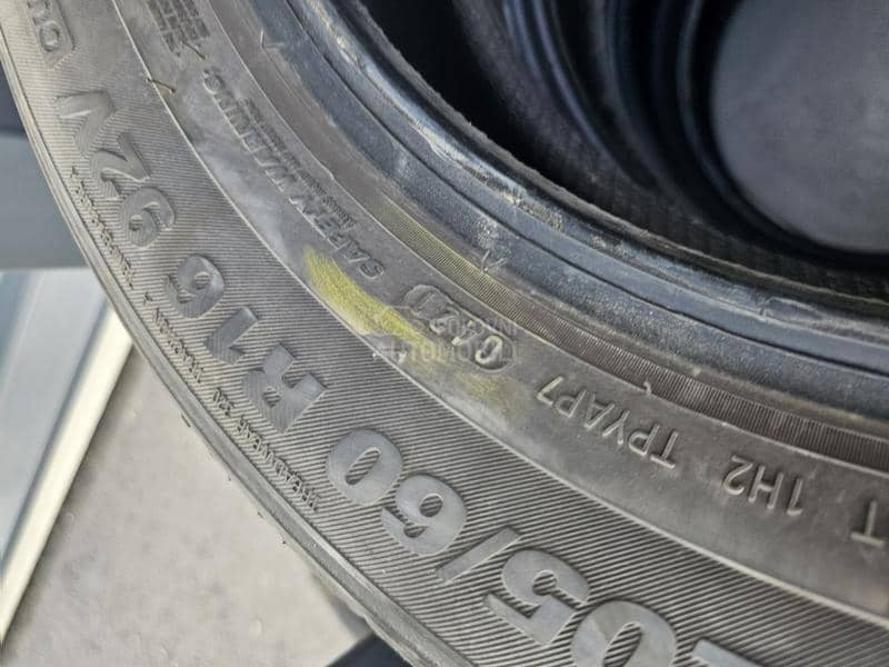 Kumho 205/60 R16 Letnja