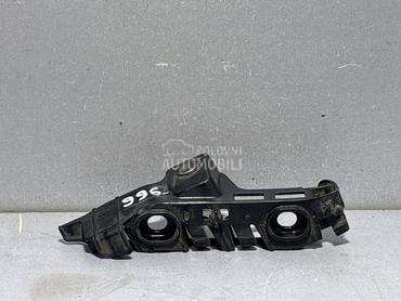 NOSAC BRANIKA za Volkswagen Passat B8