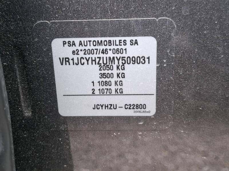 DS 7 1.5 BLUEHDI