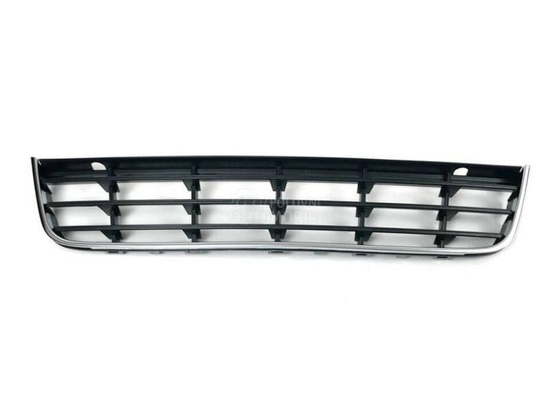 Centralna Resetka HROM