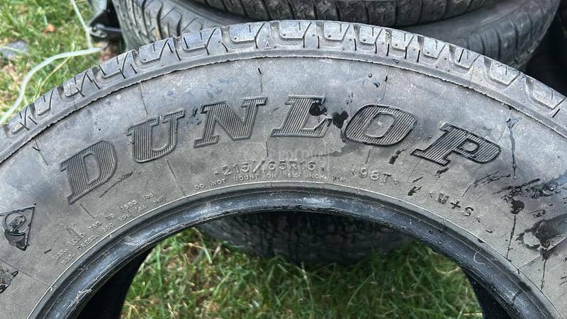 Dunlop 215/65 R16 Letnja