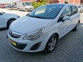 Opel Corsa D 1.3CDTI N.A.V.I