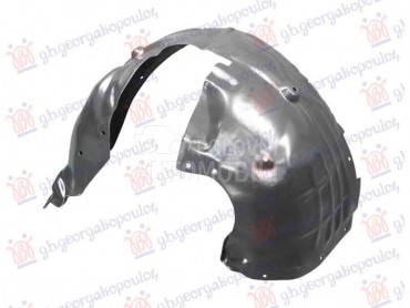 POTKRILO PLASTICNO (BENZIN)... za Ford Puma od 2020. do 2025. god.