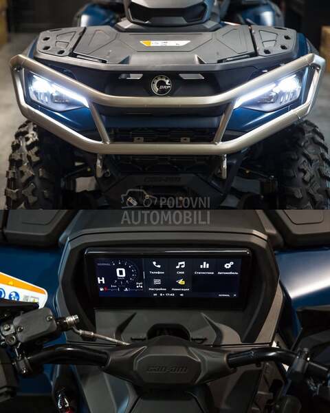 Can-Am Outlander 1000R G3