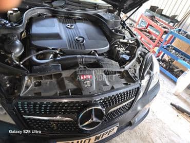 prednja maska AMG W 212 za Mercedes Benz E Klasa od 2009. do 2012. god.