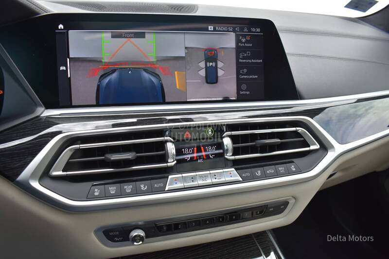 BMW X7 M50d xDrive M Paket