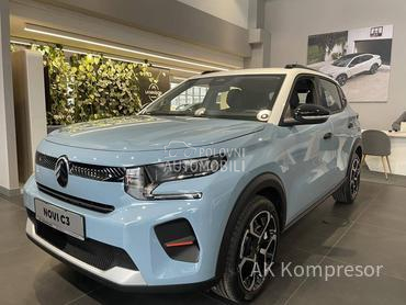 Citroen C3 PLUS 1.2L 100hp