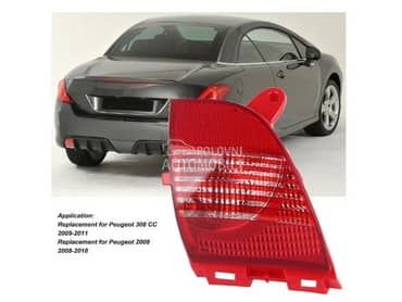 Rikverc Svetlo Desno za Peugeot 308 od 2008. do 2013. god.