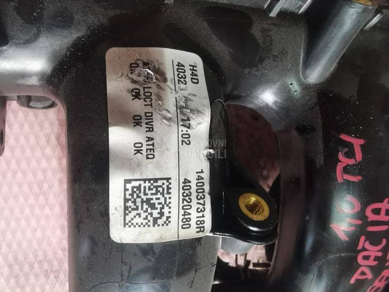 Usisna grana 1.0 TCE