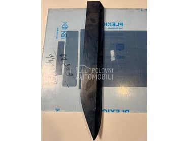 lajsna zadnja desna za Škoda Superb od 2015. do 2023. god.
