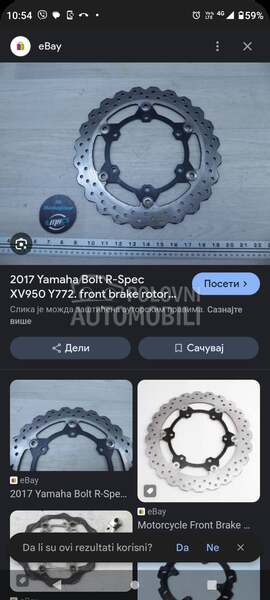 Prednji disk yamaha scrambler