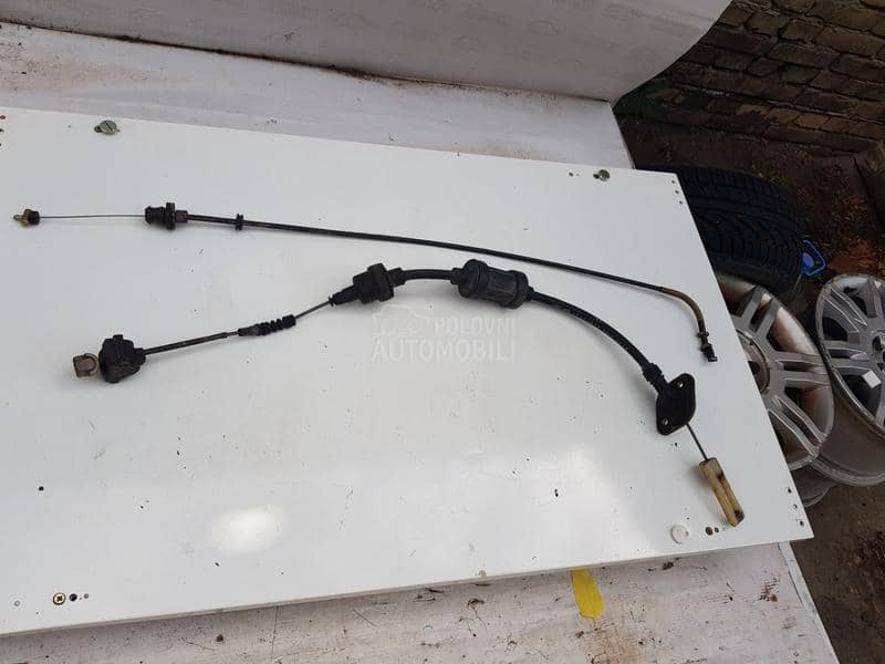 SAJLA KVAČILA GASA,KVAČILA