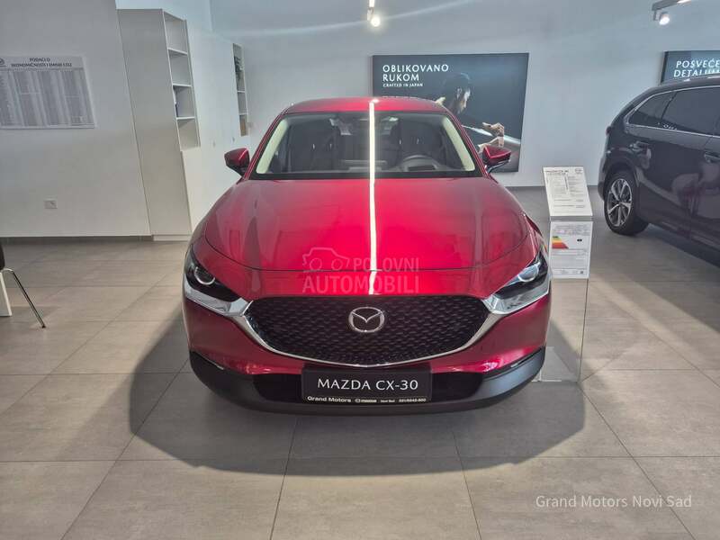Mazda CX-30 G140 CENTRE LINE
