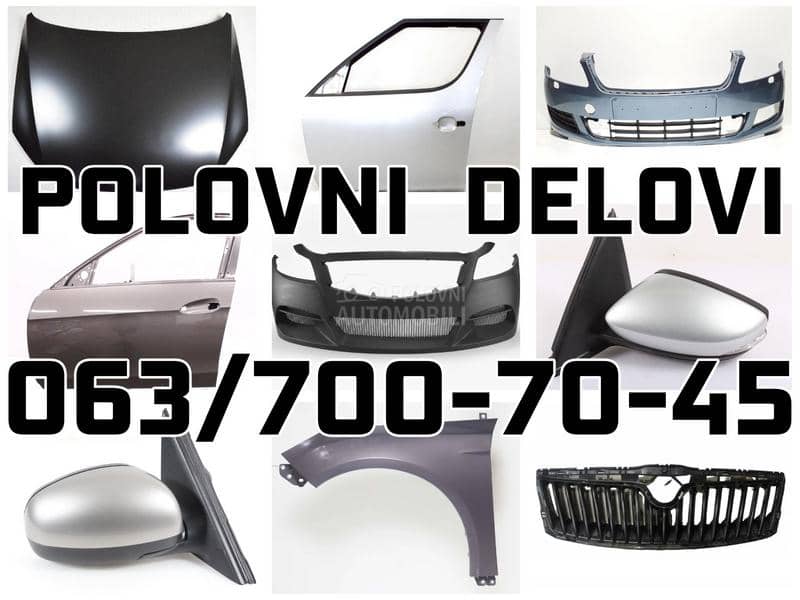 Šarke i zglob, graničnik