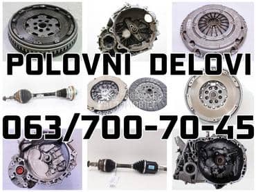 Diferencijal za Mercedes Benz E 220 od 2002. do 2020. god.