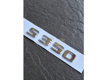 S350 S350d siva oznaka gepeka za Mercedes Benz S 350