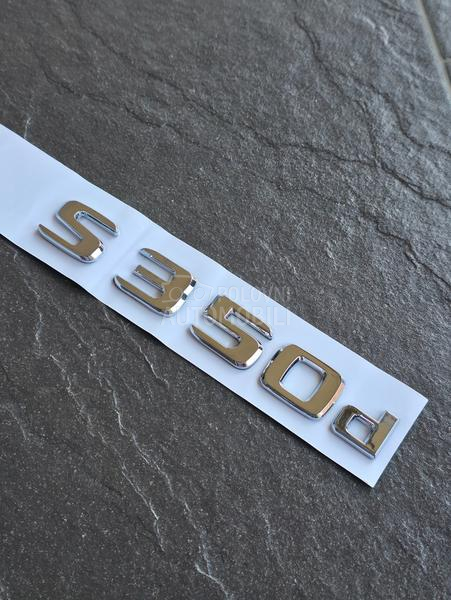 S350 S350d siva oznaka gepeka