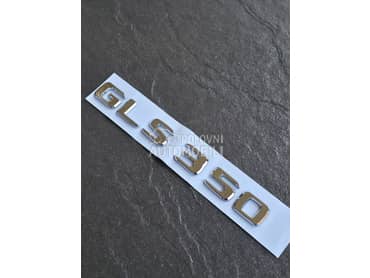 GLS350 siva oznaka gepeka NOVO za Mercedes Benz GLS 350 D