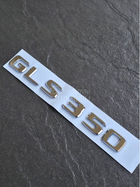 GLS350 siva oznaka gepeka NOVO