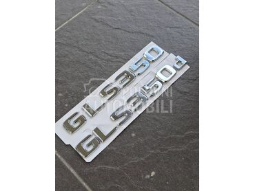 GLS350 GLS350d oznaka gepeka za Mercedes Benz GLS 350 D