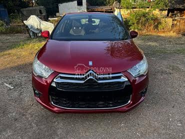 Citroen DS4 1.6, 120 CHIC
