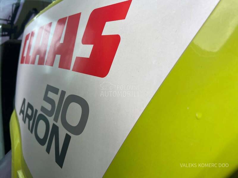 Claas 510 Arion