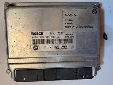 Racunar,kompjuter za BMW Serija 3, 320d