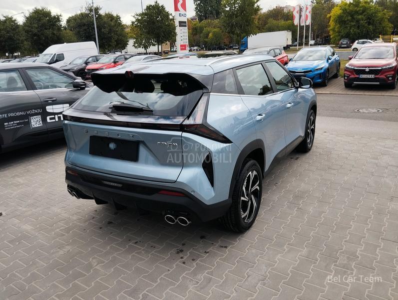 Geely Cityray GK 1.5 7DCT